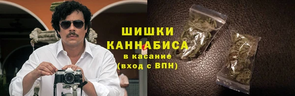 первитин Абаза