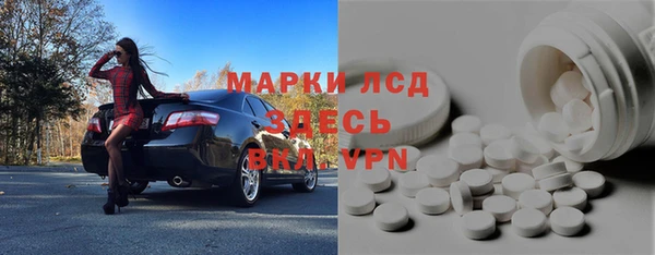амф Алексин