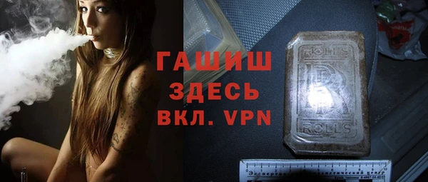 первитин Абаза