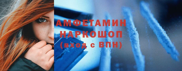 прущая мука Алексеевка