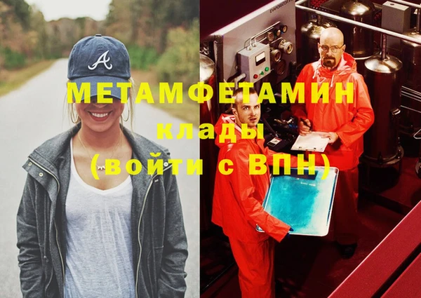 амф Алексин