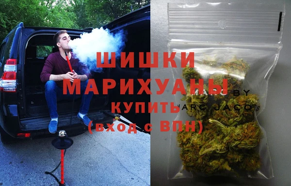 MDMA Абдулино