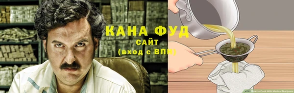 метамфетамин Алзамай