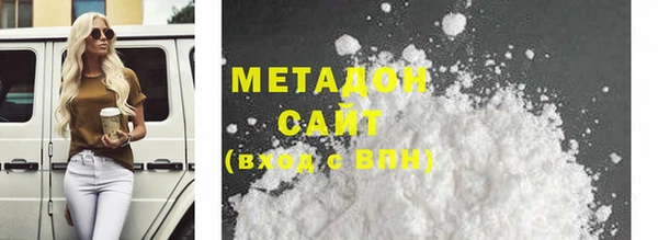 амф Алексин