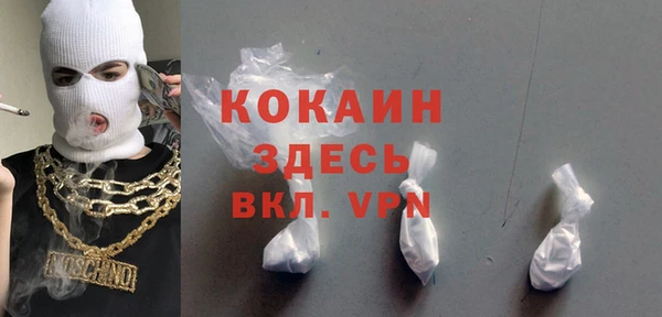 прущая мука Алексеевка