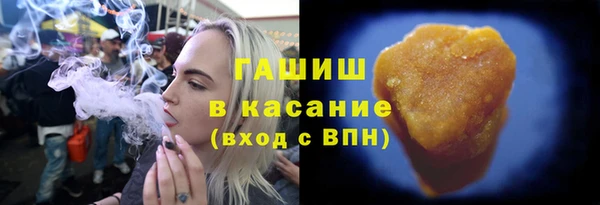 первитин Абаза
