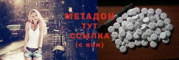 прущая мука Алексеевка