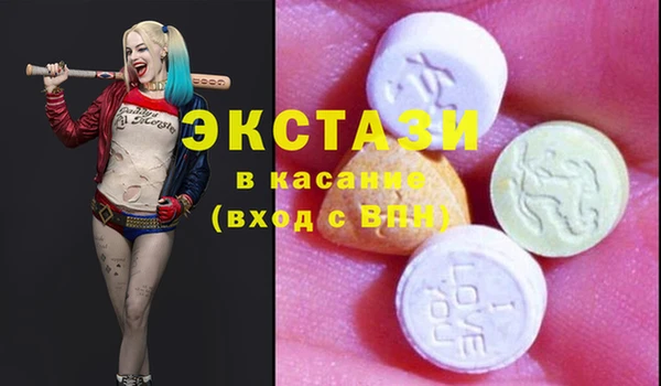 прущие крисы Пестово