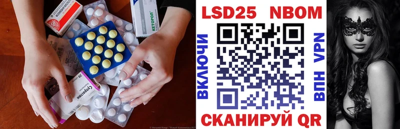купить   Питкяранта  Лсд 25 экстази кислота 