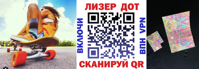 ссылка на мегу рабочий сайт  Питкяранта  Марки N-bome 1500мкг 
