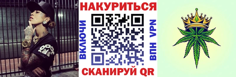 Бошки Шишки SATIVA & INDICA  Питкяранта 