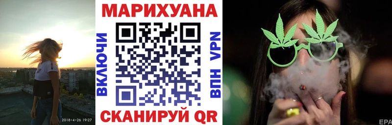 МАРИХУАНА Bruce Banner Питкяранта